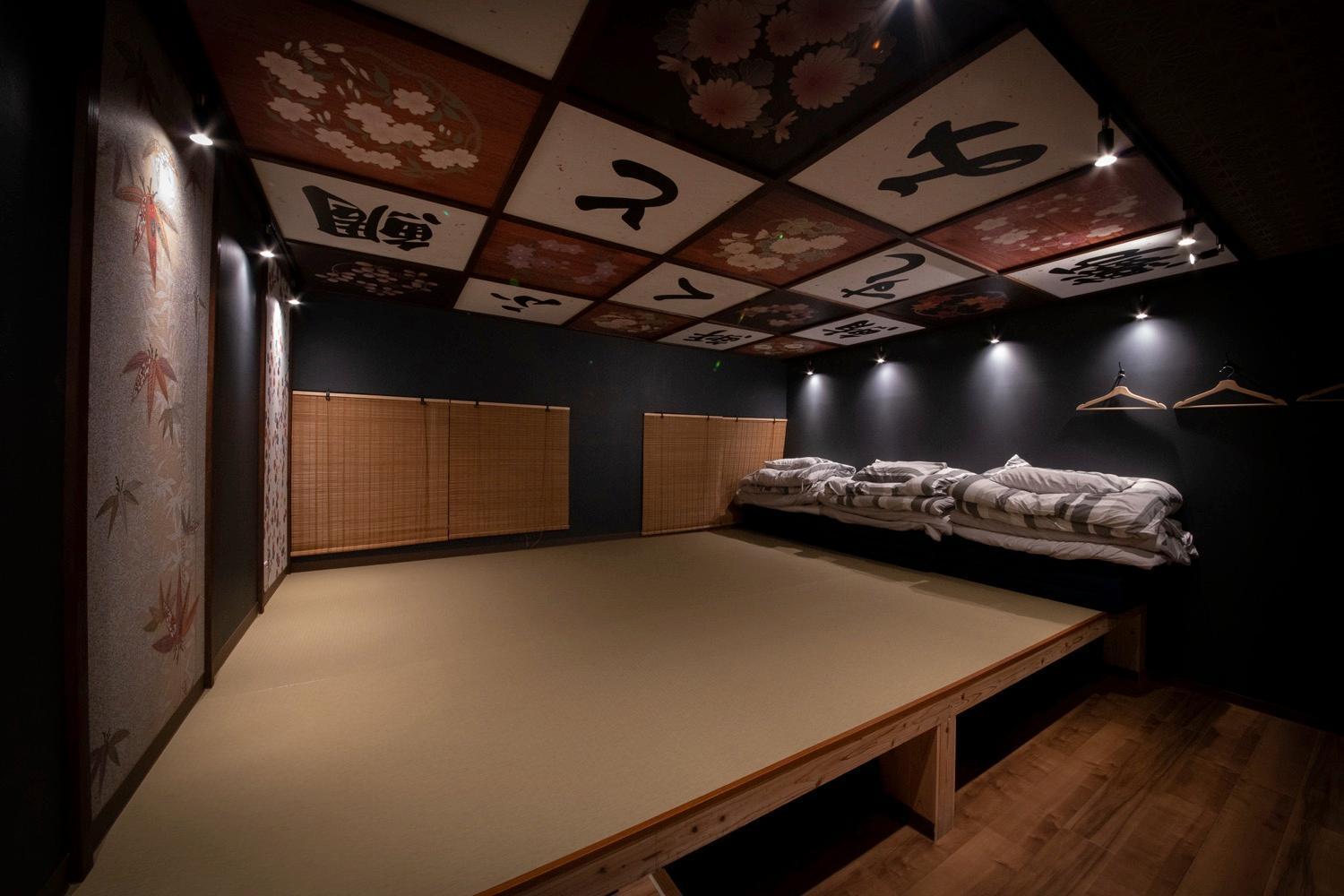 Fukufuku Sushi-Themed Guesthouse Kyoto Exterior photo
